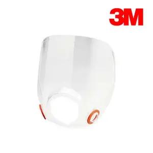 3M 6898 교환용 렌즈 어셈블리 6800 전면형 마스크 방독면 부속품