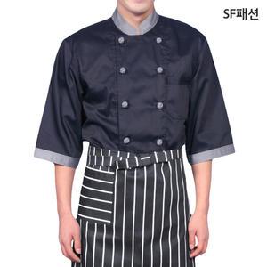 남녀공용 곤색회색카라 조리복 상의 칠부 쿡복 주방장복 유니폼