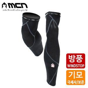 [MCN] 방풍기모 다리토시 블랙 아웃밴드 자전거토시