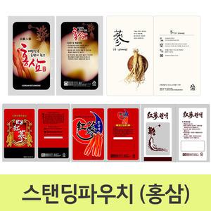 홍삼스탠딩파우치 1묶음 홍삼파우치 홍삼액 한약팩 한약봉지 한약파우치 보성 화성 대중
