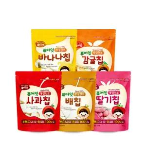 퓨어잇 동결건조 과일칩 5봉세트 아이 과자 과일100% 간식