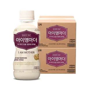 [남양][남양]남양 아이엠마더 액상분유 밸류팩 48입 1단계