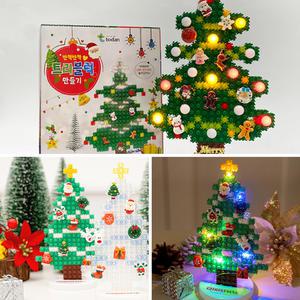 [오피스스쿨] 민화샵 LED 트리블럭 디폼블럭 / 반짝반짝 트리블럭 만들기 1인세트 디폼블럭 트리만들기 크리스마스LED 전구