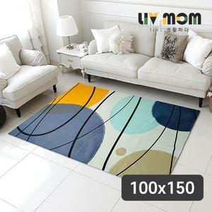 리브맘 북유럽 DTP 아크 러그 사각 카페트100x150cm