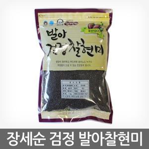 장세순 발아 검정찰현미 5kg /발아현미 미력