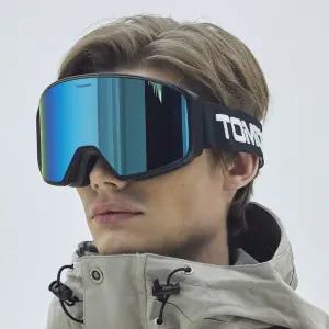 톰디어 HD더블렌즈 방풍 스키고글 스노우보드 고글