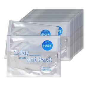 국내생산 휴대용 원데이 핫팩 손난로형 70g_100개