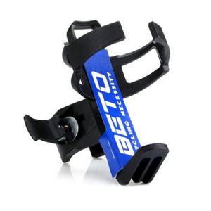 자전거 물통케이지 베토 BETO QR타입 전동킥보드 물병거치대 컵홀더