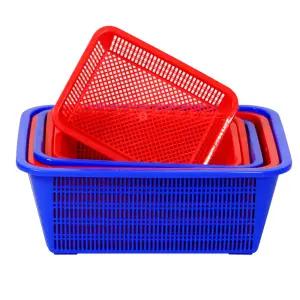 깊은 뉴사각 소쿠리 4호 플라스틱 채반 바구니