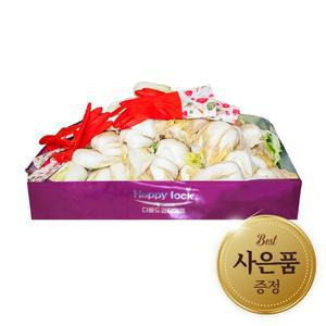 해피락 국산 은박 김장매트 83x83x15cm 30~40포기용 사각-중형