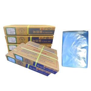 타조표 장수비닐 0.1mm x 12m x 10m 비닐 하우스 농업용 캠핑 텃밭