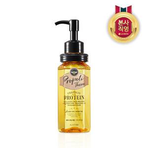 엘라스틴  프로폴리테라 헤어 세럼 170ml