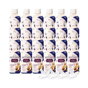 [남양] 아이엠마더 액상분유 밸류팩 1단계 24입+니플4개