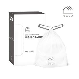 [위주]끈으로 쪼이는 쪼이백 분리수거 비닐봉투 80L 50매