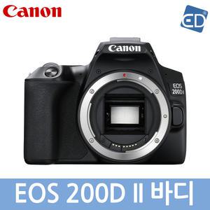 [캐논정품]EOS 200D II/바디단품-블랙/ED