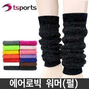 [TS스포츠]에어로빅 워모(펄)/발토시/스포츠용품/에어로빅복