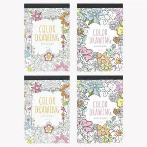 [셀러허브][핑크풋] 컬러드로잉 엽서북 4권세트 카드 편지 컬러링북 (S7557078)