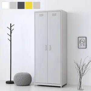 마켓비 MKB 캐비넷 옷장 7602000