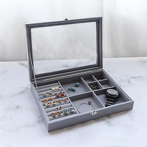 풀커버링 대형 칸칸 벨벳 귀걸이 반지 악세사리 쥬얼리 보관함 보석함 케이스 함-2색상