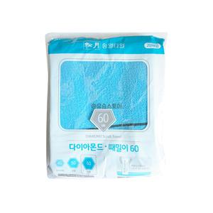 송월타올 다이아몬드 때밀이 파랑 20장 1개