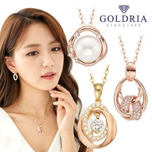 [골드리아] 14k 목걸이 2탄/41~74만원대/당일출고보유/펜던트+체인/금목걸이/여성목걸이/정품골드/금목걸이/선물추천