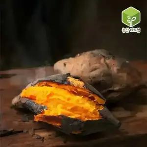 꿀밤 고구마 세척 미세척 왕대사이즈 10kg