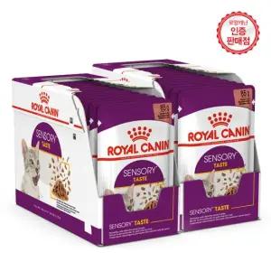고양이파우치 센서리 테이스트 그레이비 85G 24팩