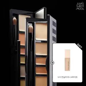 정샘물 아티스트 컨실러 팔레트 set