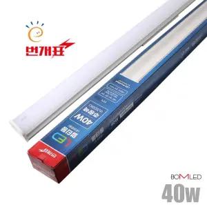 번개표 LED일자등 40W 1200mm 주차장등