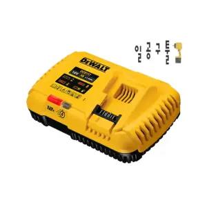 디월트 초고속 배터리 충전기 DCB117 18V 20V 54V 60V