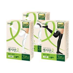 동국제약 센시안 워크니하이 (블랙/화이트/스트라이프)