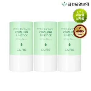 큐어 워터 스플래쉬 쿨링 연두 선스틱 23g [얼음자차] 3개