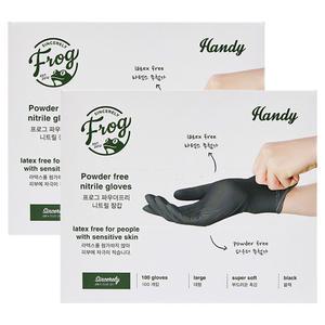 프로그 니트릴 장갑 파우더프리 블랙, 대형, 100매, 2개