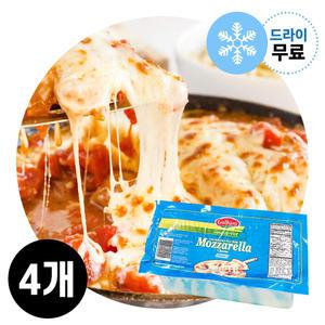 지케이푸드 갈바니 모짜렐라 블럭치즈 2.27kg 4개 박스 미국산 대용량
