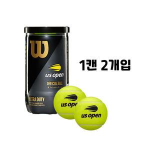윌슨 테니스볼/ 윌슨 US OPEN 테니스 시합구 1캔 (2개)