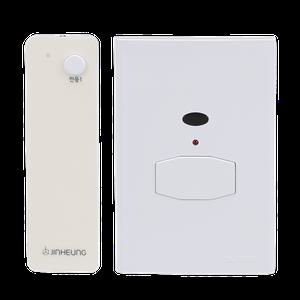 리모컨스위치 진흥 FS 1구 방등,거실 리모콘