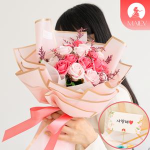 마이에브 비누꽃 꽃다발 여자친구 졸업식 학예회 기념일 생일 조화 꽃 선물