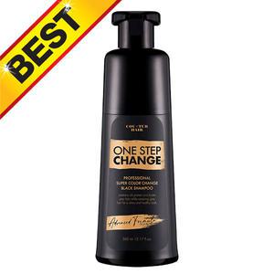 시즌2) 꾸띄르 헤어 컬러 체인지 새치 염색 샴푸 360ml (진갈색)