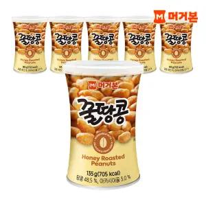 [머거본] 꿀땅콩 135g 6캔