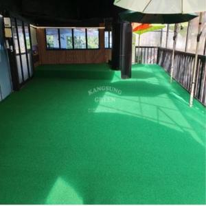 강성그린 방염 테라스 베란다  실내용 인조잔디 매트