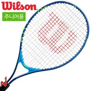 윌슨 테니스라켓 US오픈 25 주니어 WR082610H (106sq/220g/16x19)