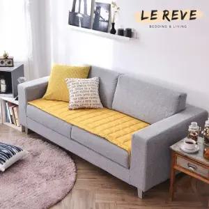 [르헤브] 광목 솔리드 순면 쇼파패드 2인용