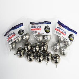 초원투 원형 서클 싱커볼 고리싱커 원투낚시 다운샷봉돌