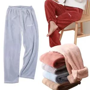 남자 여자 극세사 수면바지 홈웨어 겨울 파자마 집바지 밍크 융털 커플 잠옷