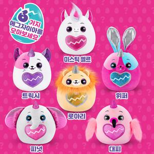 레인보우콘 에그자니아 마니아 동물 곰 토끼 유니콘 강아지 애착 봉제 인형 장난감