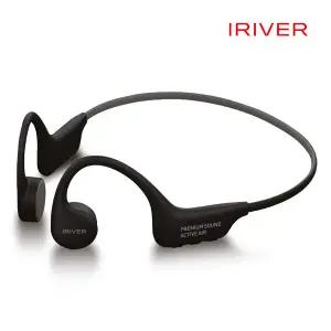 아이리버 방수 골전도 블루투스 이어폰 IBC-AIR9