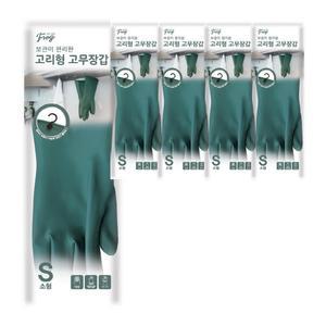 프로그 고리형 고무장갑 그린, 소형, 5개