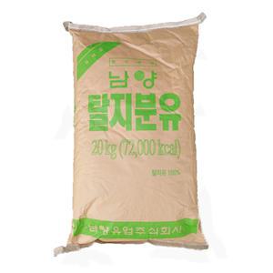 남양 탈지분유20kg  매일 탈지분유20kg