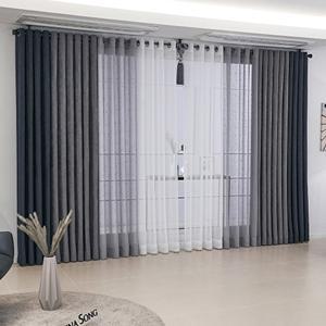 [지나송](온)디엔느 4중직 암막커튼 대형(440x230cm)