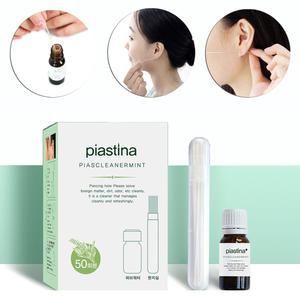 피어스티나 피어싱 홀 클리너(허브워터+한지실 50회분) 홀소독